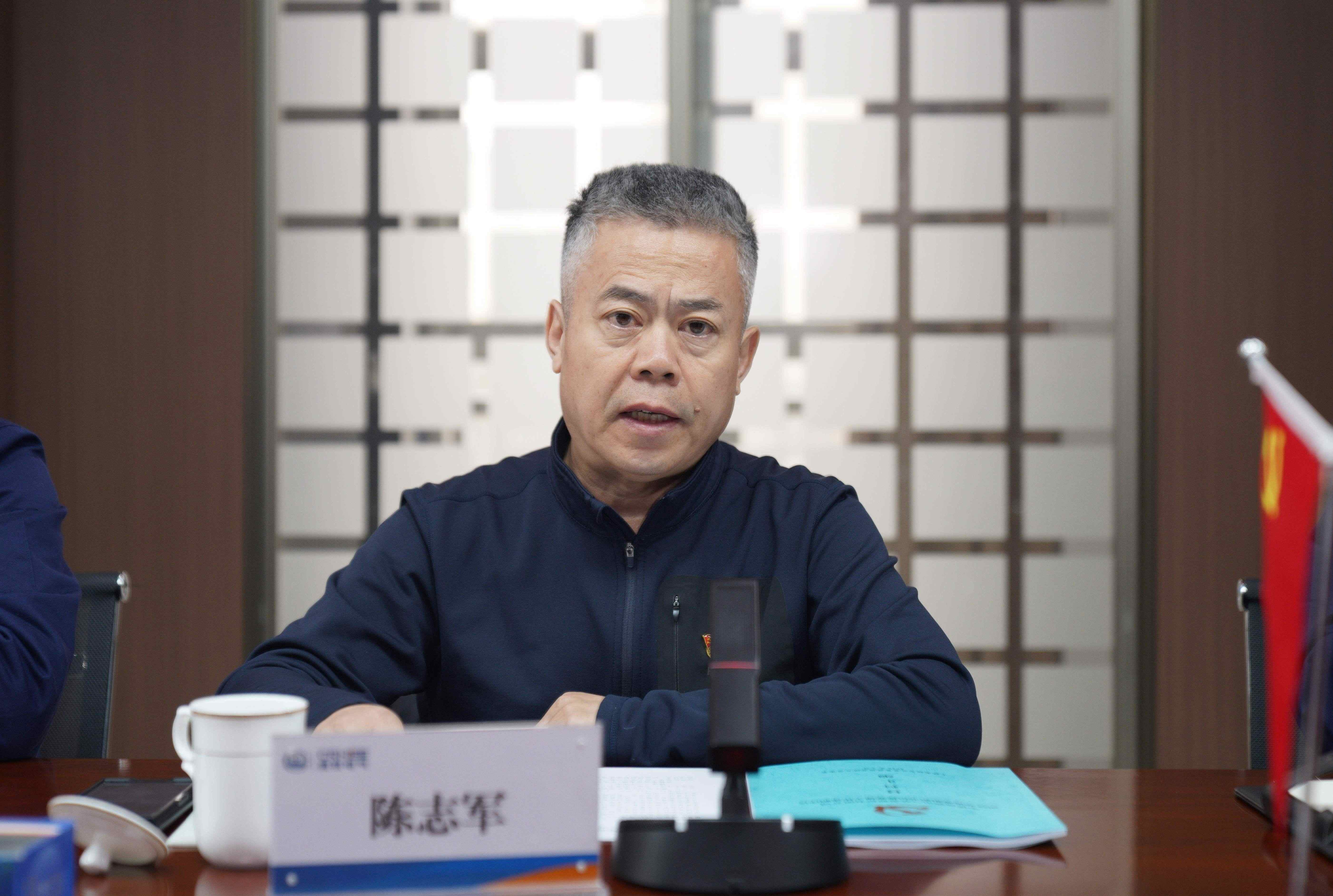 201773996928682743.jpeg 陈志军(1)(1).jpg