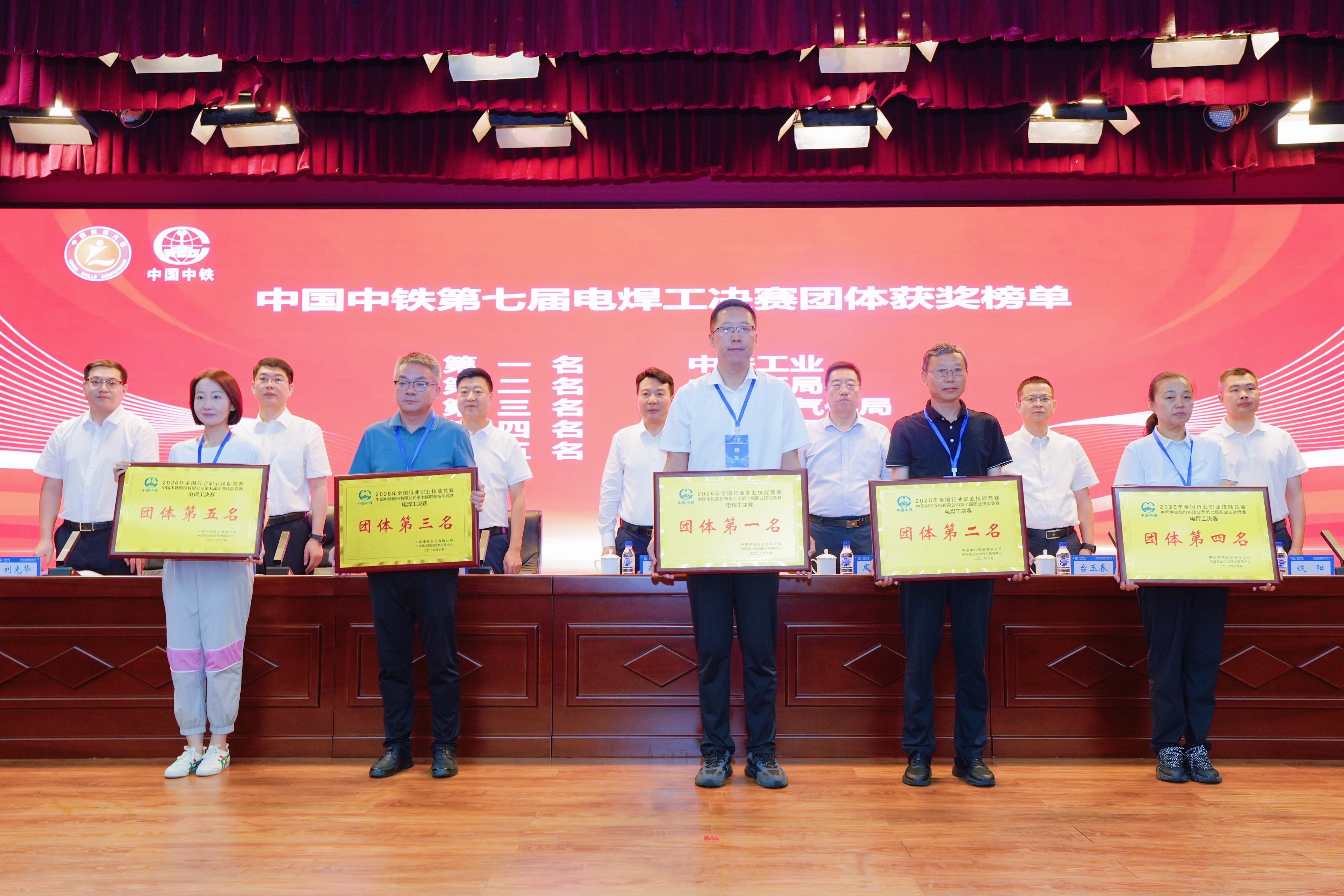 微信图片_20260702105719_8_353(1).jpg