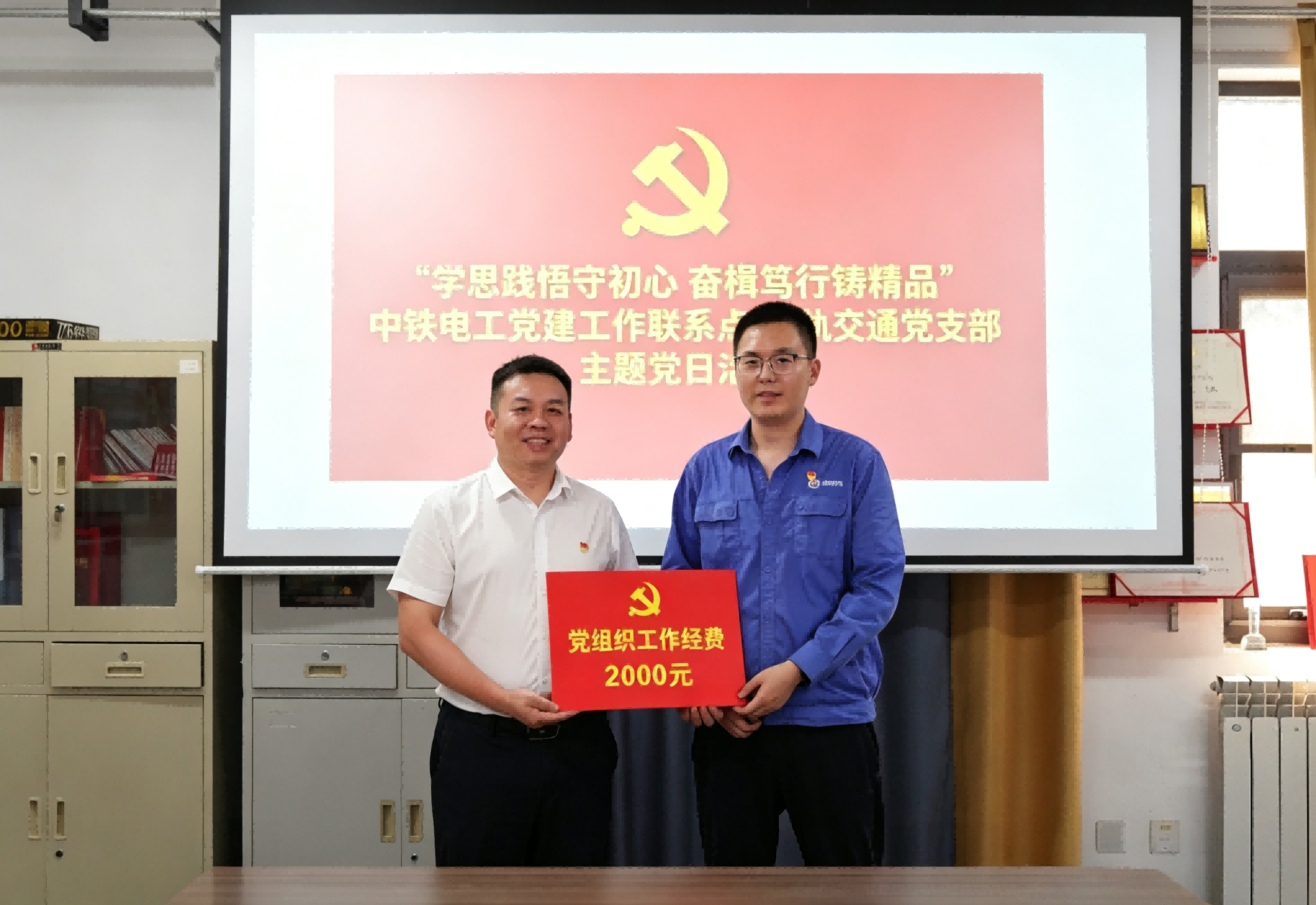 微信图片_20260713163403_93_13.png