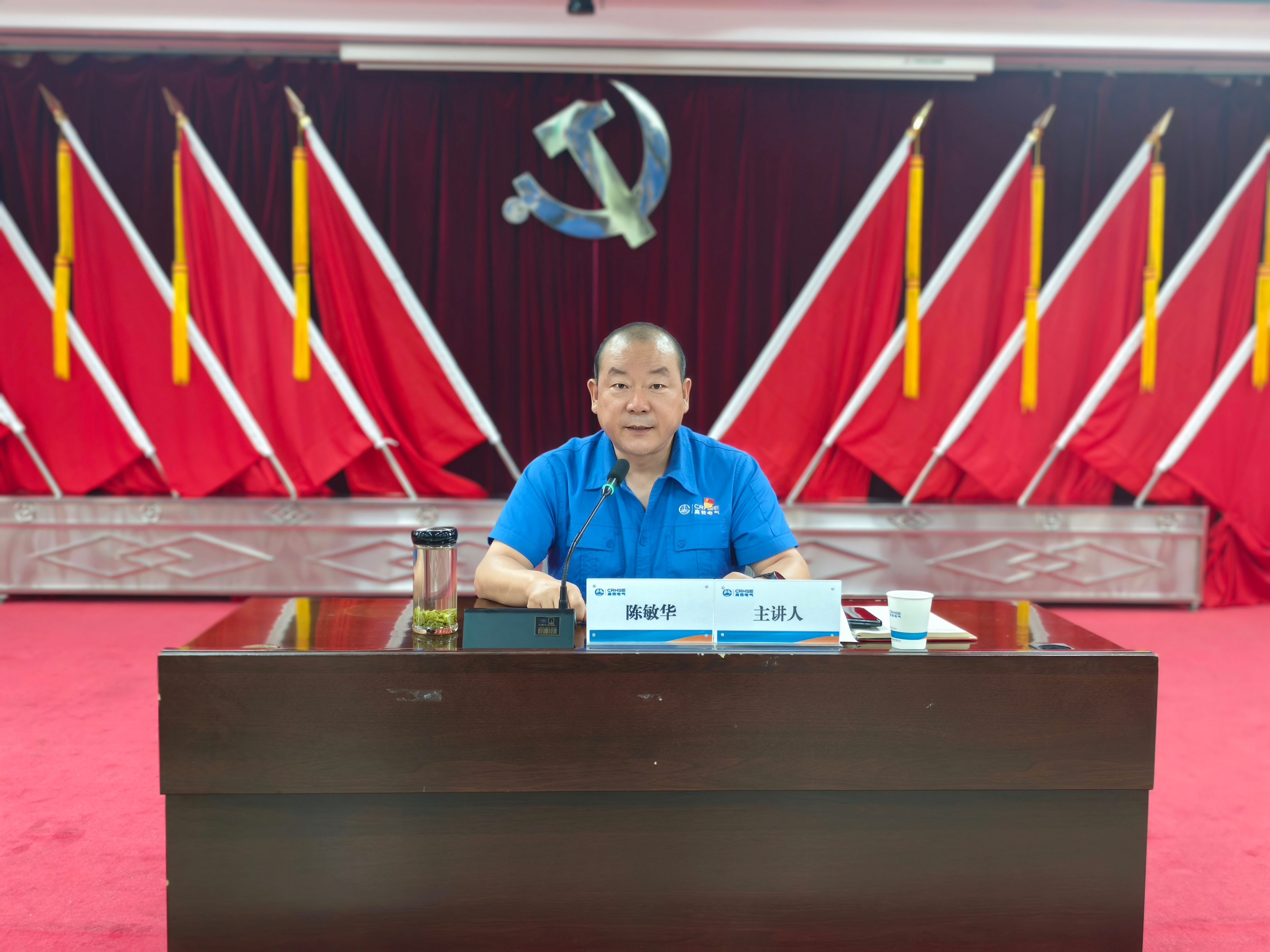 陈敏华.jpg